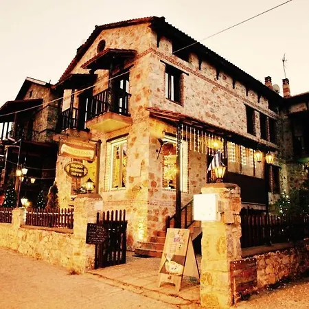 Hotel Filoxenia 1